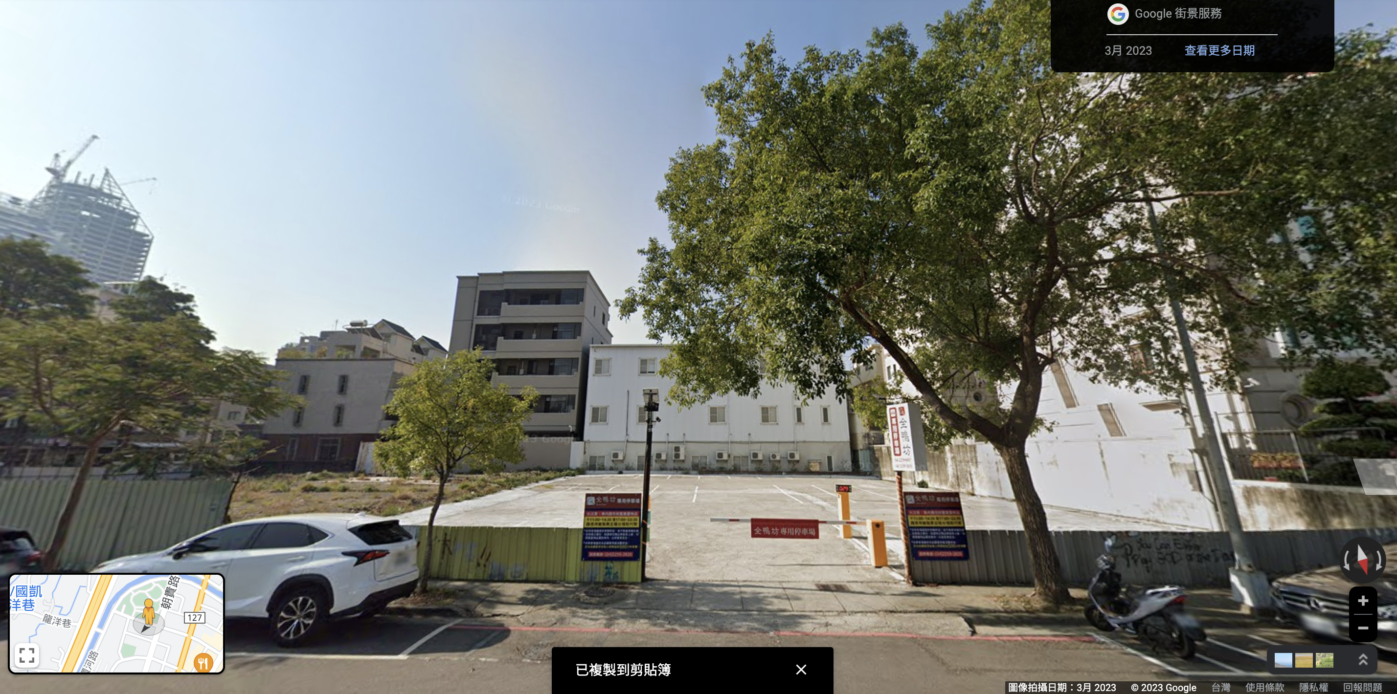 【台中西屯|美食】頂園全鴨坊。台中米其林餐盤推薦,火焰櫻桃鴨需提前預訂,皮脆多汁,適合聚餐