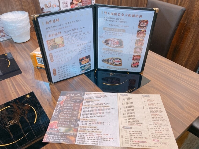 高 CP值的八方悅鍋物，讓屎蛋一家怎麼吃都放不下筷子吶～