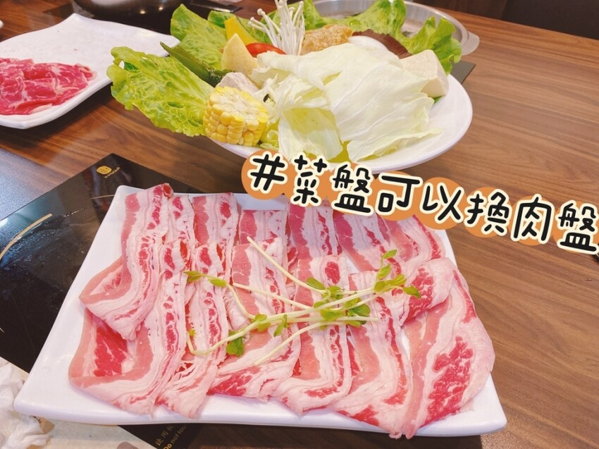 高 CP值的八方悅鍋物，讓屎蛋一家怎麼吃都放不下筷子吶～