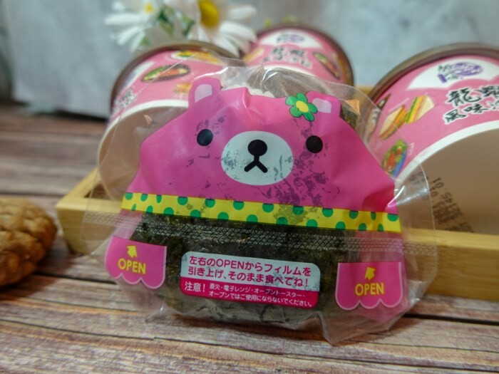 美食分享｜元家 顏師傅龍蝦風味沙拉》解凍後馬上即可食用，方便快速，百搭料理推薦，大人小都能接受的好口