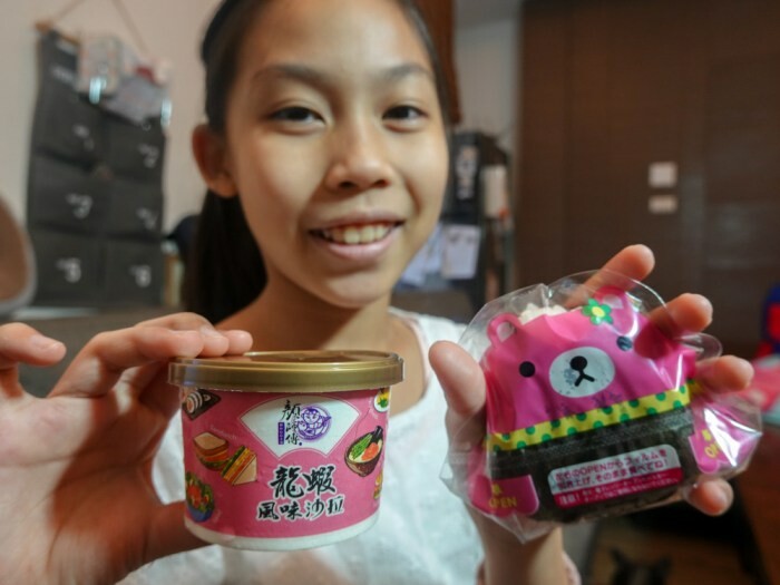 美食分享｜元家 顏師傅龍蝦風味沙拉》解凍後馬上即可食用，方便快速，百搭料理推薦，大人小都能接受的好口