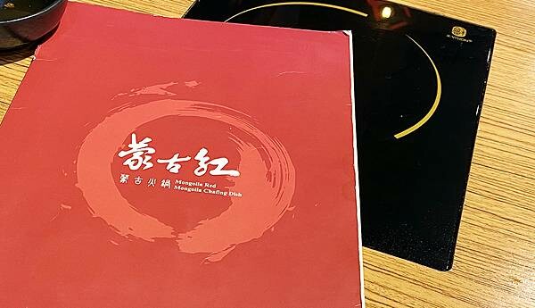 新北蘆洲吃到飽麻辣火鍋-蒙古紅鴛鴦麻辣鍋-超過八十道品項吃到飽,蔬食、海鮮、肉品 稀珍又新鮮,還有被耽誤的滷肉飯,也可以單點火鍋套餐!蘆洲吃到飽推薦-07.jpg