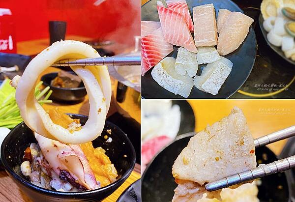 新北蘆洲吃到飽麻辣火鍋-蒙古紅鴛鴦麻辣鍋-超過八十道品項吃到飽,蔬食、海鮮、肉品 稀珍又新鮮,還有被耽誤的滷肉飯,也可以單點火鍋套餐!蘆洲吃到飽推薦-60.jpg