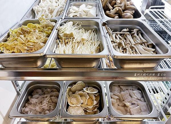 新北蘆洲吃到飽麻辣火鍋-蒙古紅鴛鴦麻辣鍋-超過八十道品項吃到飽,蔬食、海鮮、肉品 稀珍又新鮮,還有被耽誤的滷肉飯,也可以單點火鍋套餐!蘆洲吃到飽推薦-14.jpg