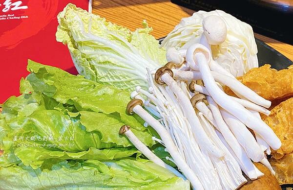 新北蘆洲吃到飽麻辣火鍋-蒙古紅鴛鴦麻辣鍋-超過八十道品項吃到飽,蔬食、海鮮、肉品 稀珍又新鮮,還有被耽誤的滷肉飯,也可以單點火鍋套餐!蘆洲吃到飽推薦-52.jpg