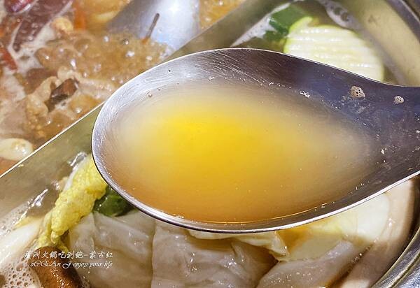 新北蘆洲吃到飽麻辣火鍋-蒙古紅鴛鴦麻辣鍋-超過八十道品項吃到飽,蔬食、海鮮、肉品 稀珍又新鮮,還有被耽誤的滷肉飯,也可以單點火鍋套餐!蘆洲吃到飽推薦-33.jpg