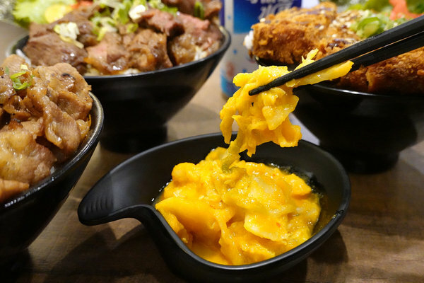 牛丁次郎坊板橋支店-板橋陽明街美食,捷運新埔站好吃丼飯 (32).jpg 牛丁次郎坊板橋支店-板橋陽明街美食,捷運新埔站好吃丼飯 (32).jpg