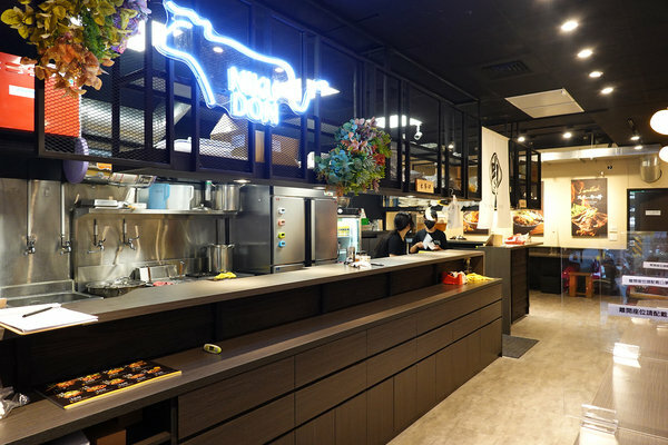 牛丁次郎坊板橋支店-板橋陽明街美食,捷運新埔站好吃丼飯 (6).jpg 牛丁次郎坊板橋支店-板橋陽明街美食,捷運新埔站好吃丼飯 (6).jpg