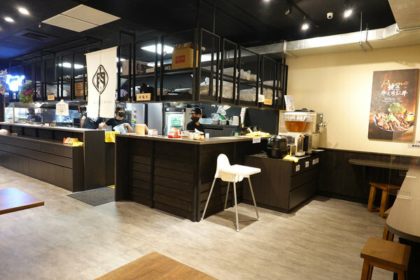 牛丁次郎坊板橋支店-板橋陽明街美食,捷運新埔站好吃丼飯 (8).jpg 牛丁次郎坊板橋支店-板橋陽明街美食,捷運新埔站好吃丼飯 (8).jpg