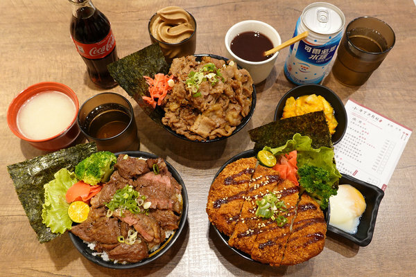 牛丁次郎坊板橋支店-板橋陽明街美食,捷運新埔站好吃丼飯 (22).jpg 牛丁次郎坊板橋支店-板橋陽明街美食,捷運新埔站好吃丼飯 (22).jpg