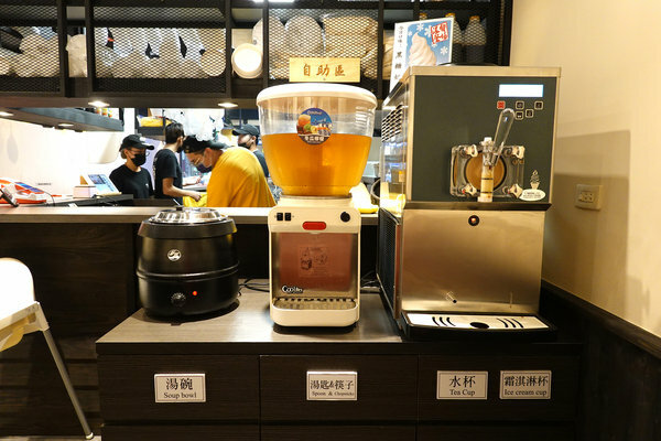 牛丁次郎坊板橋支店-板橋陽明街美食,捷運新埔站好吃丼飯 (17).jpg 牛丁次郎坊板橋支店-板橋陽明街美食,捷運新埔站好吃丼飯 (17).jpg