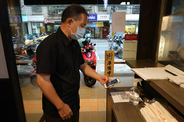 牛丁次郎坊板橋支店-板橋陽明街美食,捷運新埔站好吃丼飯 (5).jpg 牛丁次郎坊板橋支店-板橋陽明街美食,捷運新埔站好吃丼飯 (5).jpg