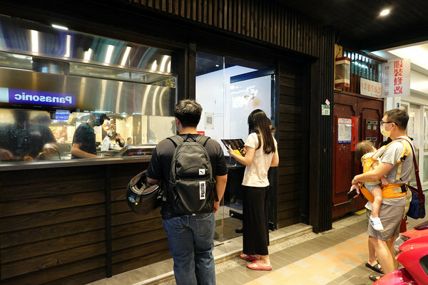 牛丁次郎坊板橋支店-板橋陽明街美食,捷運新埔站好吃丼飯 (39).jpg 牛丁次郎坊板橋支店-板橋陽明街美食,捷運新埔站好吃丼飯 (39).jpg