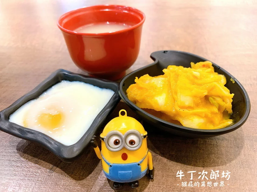 板橋新開幕餐廳！平價燒肉丼飯120元起CP值高！內用冬瓜檸檬、雞白湯、霜淇淋無限供應！