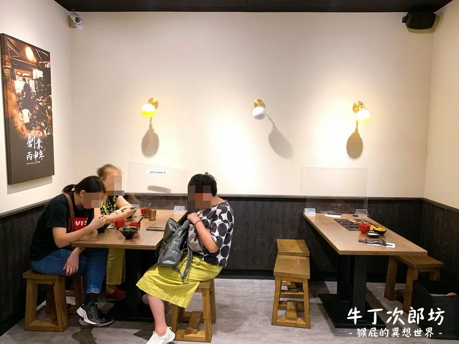 板橋新開幕餐廳！平價燒肉丼飯120元起CP值高！內用冬瓜檸檬、雞白湯、霜淇淋無限供應！