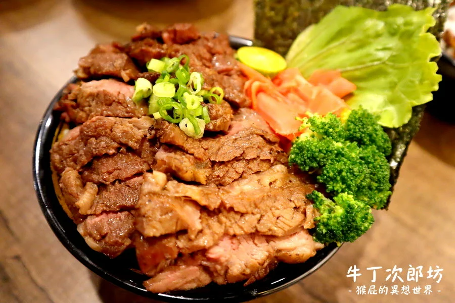 板橋新開幕餐廳！平價燒肉丼飯120元起CP值高！內用冬瓜檸檬、雞白湯、霜淇淋無限供應！