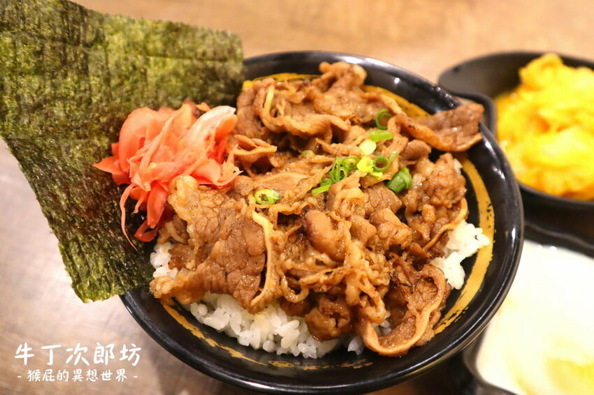 板橋新開幕餐廳！平價燒肉丼飯120元起CP值高！內用冬瓜檸檬、雞白湯、霜淇淋無限供應！