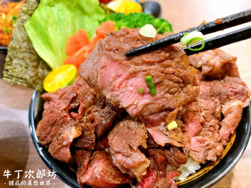 板橋新開幕餐廳！平價燒肉丼飯120元起CP值高！內用冬瓜檸檬、雞白湯、霜淇淋無限供應！