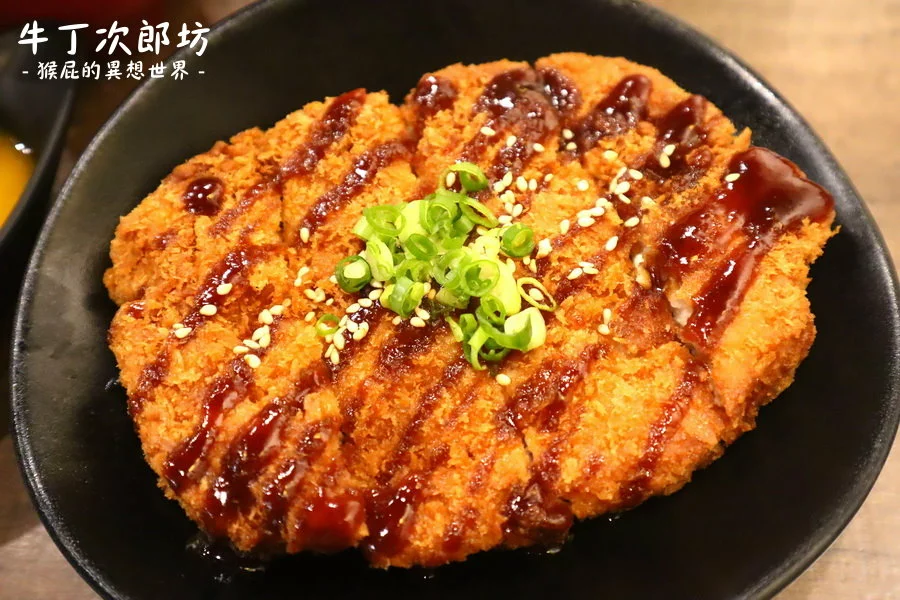 板橋新開幕餐廳！平價燒肉丼飯120元起CP值高！內用冬瓜檸檬、雞白湯、霜淇淋無限供應！