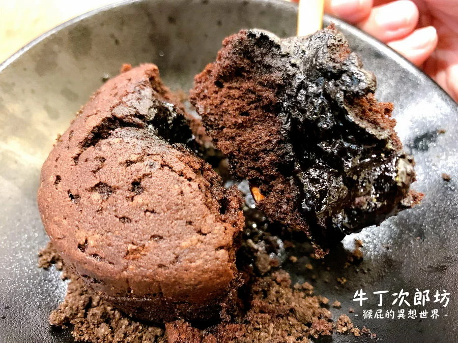 板橋新開幕餐廳！平價燒肉丼飯120元起CP值高！內用冬瓜檸檬、雞白湯、霜淇淋無限供應！