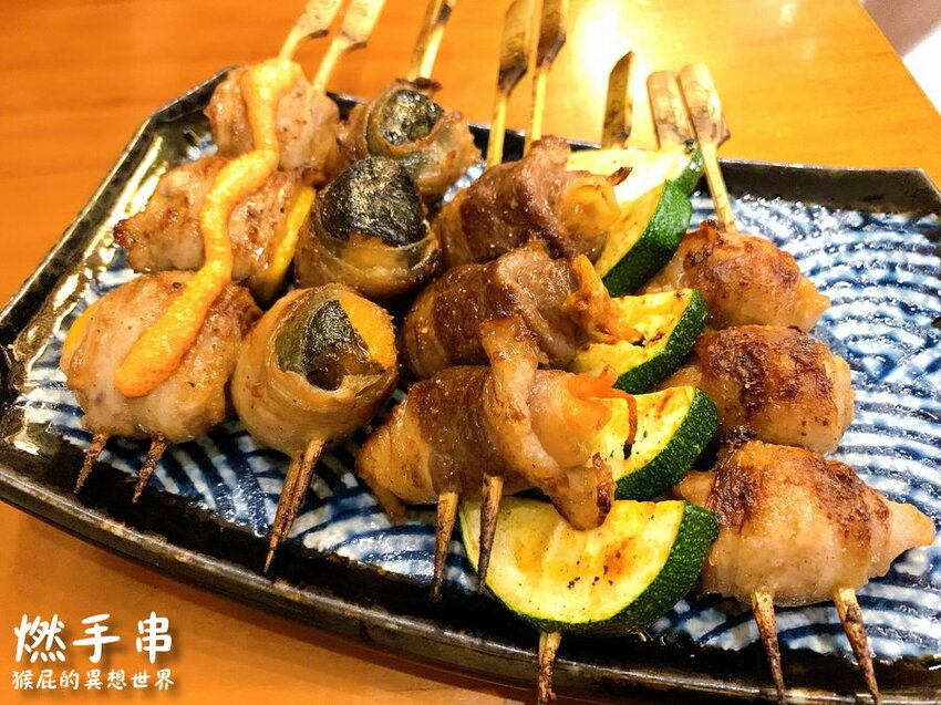 板橋新開幕餐廳！平價燒肉丼飯120元起CP值高！內用冬瓜檸檬、雞白湯、霜淇淋無限供應！