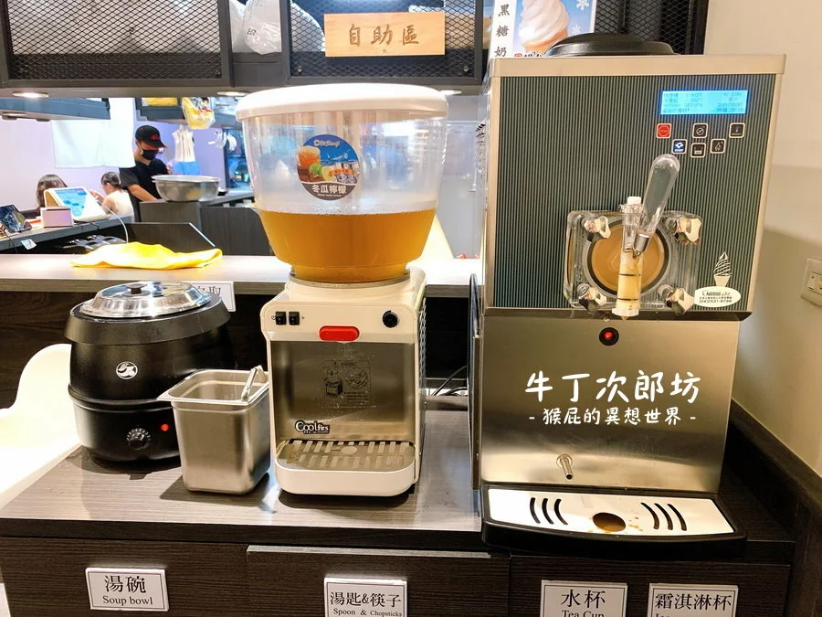 板橋新開幕餐廳！平價燒肉丼飯120元起CP值高！內用冬瓜檸檬、雞白湯、霜淇淋無限供應！