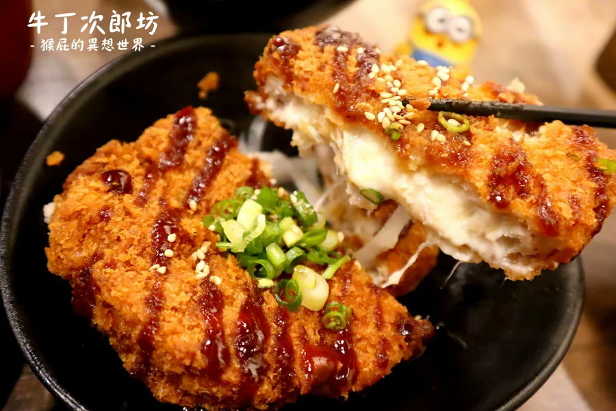 板橋新開幕餐廳！平價燒肉丼飯120元起CP值高！內用冬瓜檸檬、雞白湯、霜淇淋無限供應！