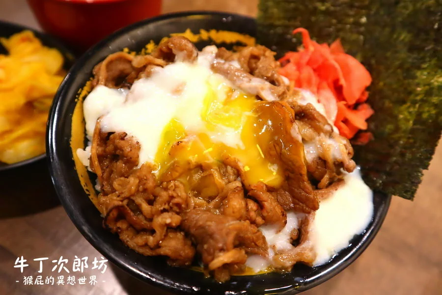 板橋新開幕餐廳！平價燒肉丼飯120元起CP值高！內用冬瓜檸檬、雞白湯、霜淇淋無限供應！