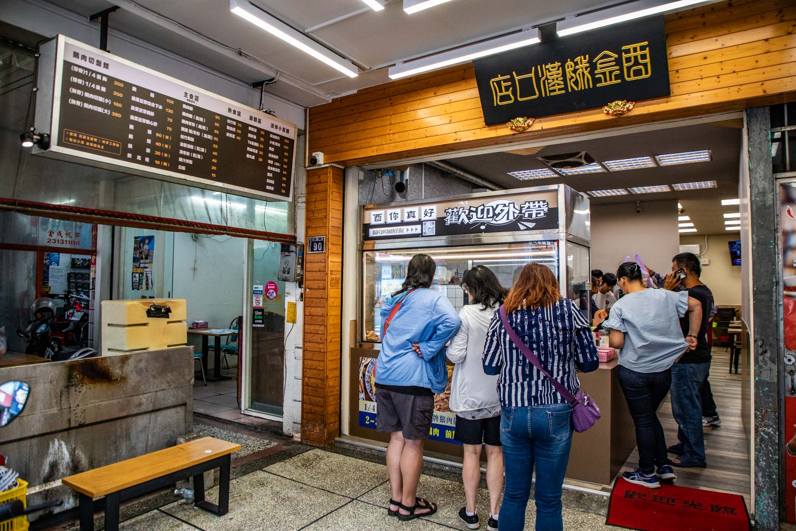 台中人氣爆棚鵝肉店!酉金鵝招牌鵝肉,超嫩無骨鵝肉飯百元有找!