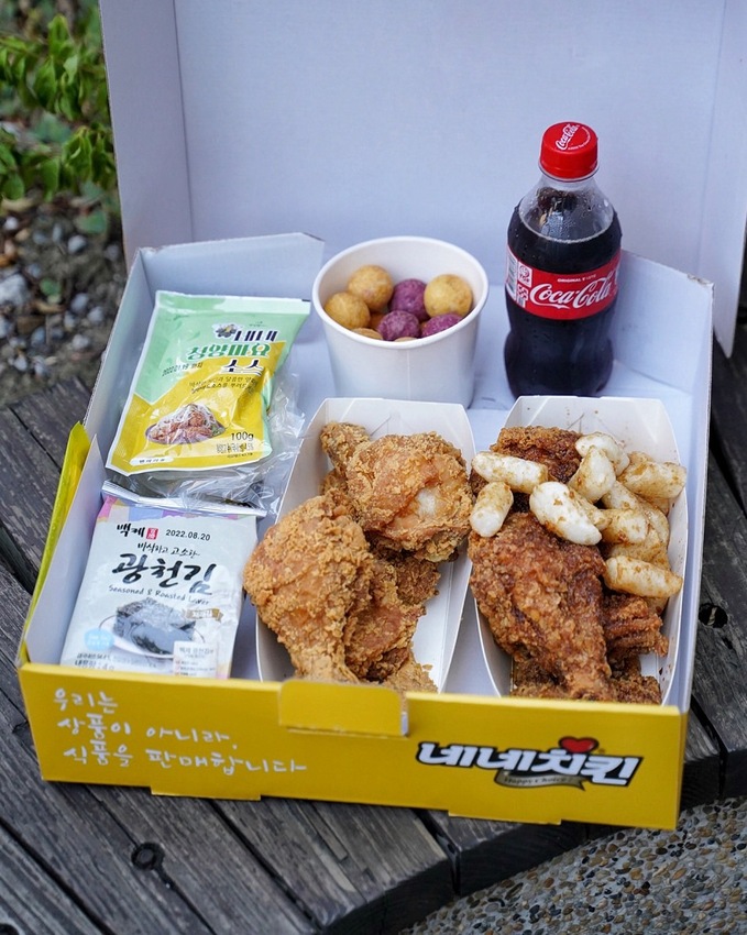 新開幕．韓國第一炸雞品牌『NeNe Chicken』插旗新竹啦！必點2021新推出的「青陽美乃滋炸雞」口味，半半炸雞一次滿足！ - 阿華田的美食日記