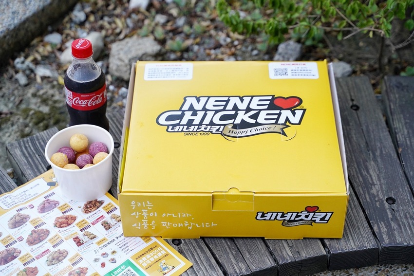 新開幕．韓國第一炸雞品牌『NeNe Chicken』插旗新竹啦！必點2021新推出的「青陽美乃滋炸雞」口味，半半炸雞一次滿足！ - 阿華田的美食日記