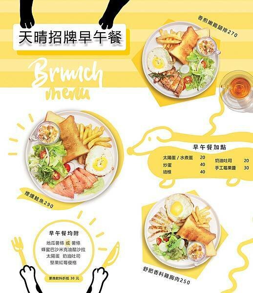 238191920_250839216887838_2187336725534200996_n