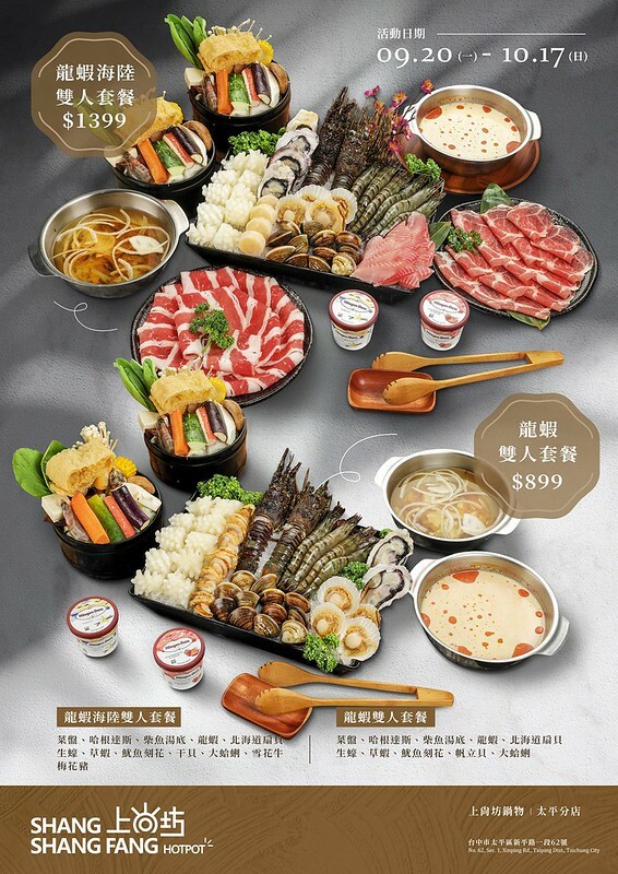 241568485_4607406149283356_6904907869690385531_n