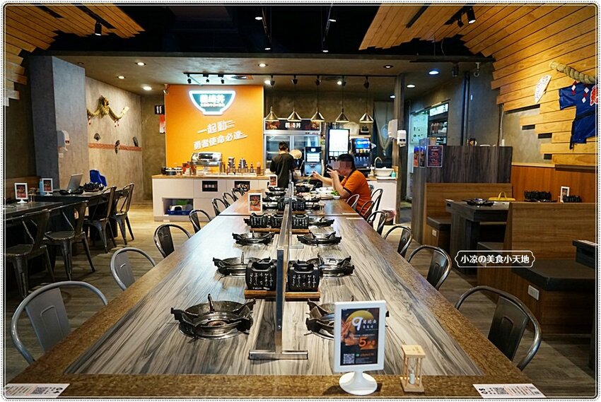 義崎丼plus和牛燒肉x鍋物健行舖║全新開幕！唯一集合平價燒肉、火鍋、丼飯，還有滷肉飯小菜飲料咖啡冰淇淋自助吧無限量吃到飽，CP值破表!