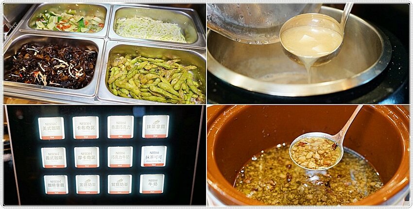 義崎丼plus和牛燒肉x鍋物健行舖║全新開幕！唯一集合平價燒肉、火鍋、丼飯，還有滷肉飯小菜飲料咖啡冰淇淋自助吧無限量吃到飽，CP值破表!