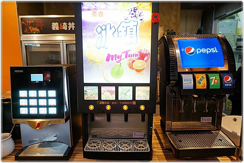 義崎丼plus和牛燒肉x鍋物健行舖║全新開幕！唯一集合平價燒肉、火鍋、丼飯，還有滷肉飯小菜飲料咖啡冰淇淋自助吧無限量吃到飽，CP值破表!