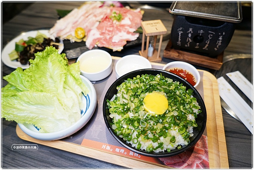 義崎丼plus和牛燒肉x鍋物健行舖║全新開幕！唯一集合平價燒肉、火鍋、丼飯，還有滷肉飯小菜飲料咖啡冰淇淋自助吧無限量吃到飽，CP值破表!