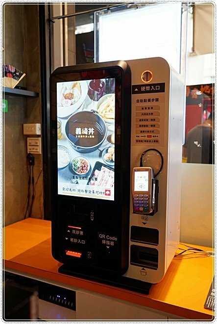 義崎丼plus和牛燒肉x鍋物健行舖║全新開幕！唯一集合平價燒肉、火鍋、丼飯，還有滷肉飯小菜飲料咖啡冰淇淋自助吧無限量吃到飽，CP值破表!