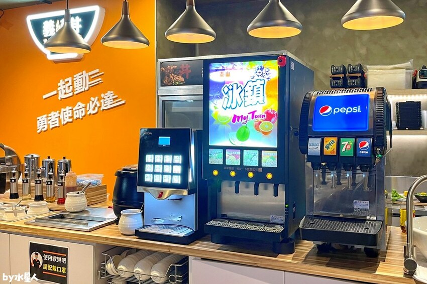 義崎丼Plus和牛燒肉x鍋物健行舖