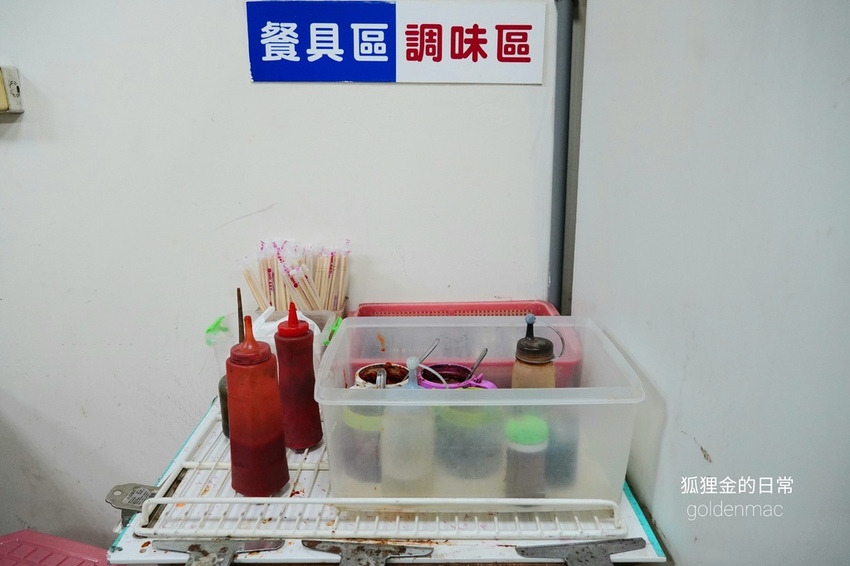 20210504_193911.jpg 20210504_193911.jpg