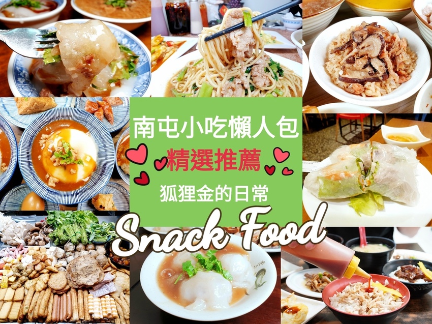 20-12-03-21-56-39-707_deco.jpg 20-12-03-21-56-39-707_deco.jpg