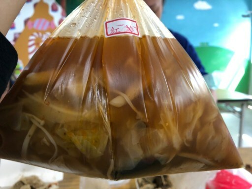 新莊食記｜一派胡塩酵素臭豆腐: 全素 椒鹽酥炸臭豆腐/湯頭好好喝的紅燒蔬菜湯