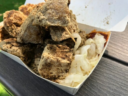 新莊食記｜一派胡塩酵素臭豆腐: 全素 椒鹽酥炸臭豆腐/湯頭好好喝的紅燒蔬菜湯