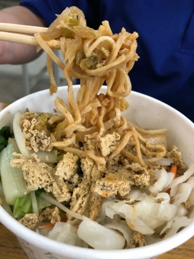 新莊食記｜一派胡塩酵素臭豆腐: 全素 椒鹽酥炸臭豆腐/湯頭好好喝的紅燒蔬菜湯