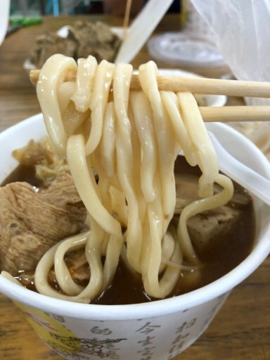 新莊食記｜一派胡塩酵素臭豆腐: 全素 椒鹽酥炸臭豆腐/湯頭好好喝的紅燒蔬菜湯