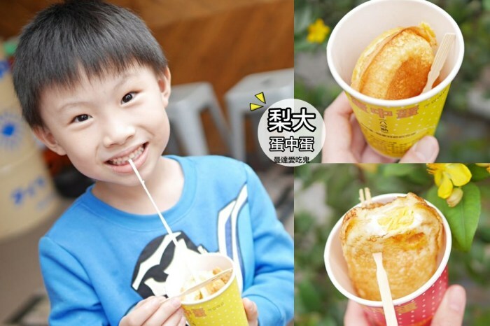 太銷魂！軟嫩紅酒燉牛肉貝殼麵吃起來『快義點 PrestoPasta』從麵條製作到食材醬汁通通一手包辦的用心好味道！高雄美食｜義享天地義大利麵｜義享天地美食 - 曼達愛吃鬼