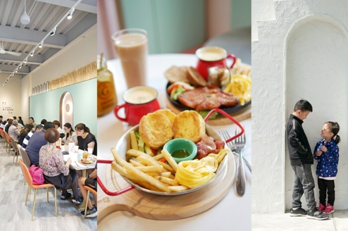 太銷魂！軟嫩紅酒燉牛肉貝殼麵吃起來『快義點 PrestoPasta』從麵條製作到食材醬汁通通一手包辦的用心好味道！高雄美食｜義享天地義大利麵｜義享天地美食 - 曼達愛吃鬼