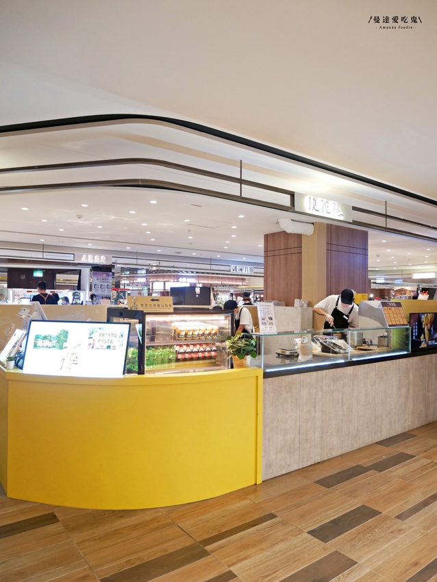 太銷魂！軟嫩紅酒燉牛肉貝殼麵吃起來『快義點 PrestoPasta』從麵條製作到食材醬汁通通一手包辦的用心好味道！高雄美食｜義享天地義大利麵｜義享天地美食 - 曼達愛吃鬼