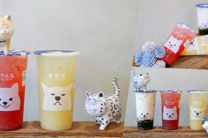 太過癮！加入整罐高大鮮乳的銷魂麻奶鍋好香好好吃『湁鍋饌精緻鍋物』內用飲品、白飯、杜老爺冰淇淋無限量供應可以呀！台南火鍋｜台南美食｜台南東區 - 曼達愛吃鬼