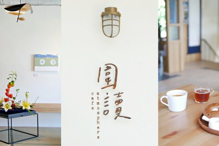 太過癮！加入整罐高大鮮乳的銷魂麻奶鍋好香好好吃『湁鍋饌精緻鍋物』內用飲品、白飯、杜老爺冰淇淋無限量供應可以呀！台南火鍋｜台南美食｜台南東區 - 曼達愛吃鬼